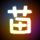 镜子超人
