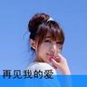 《仁王》完全版公开：日版PS4与PC版售价均为335元 